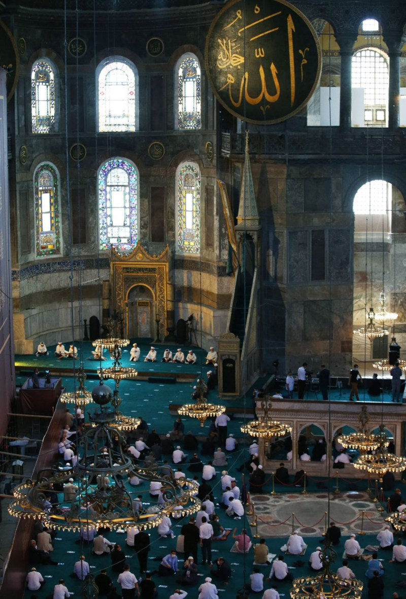 Ayasofya Foto Galerisi