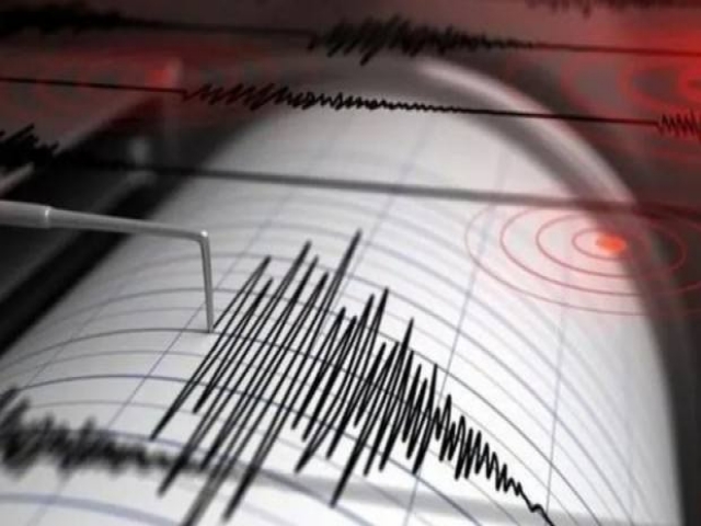 Marmara'da korkutan deprem!