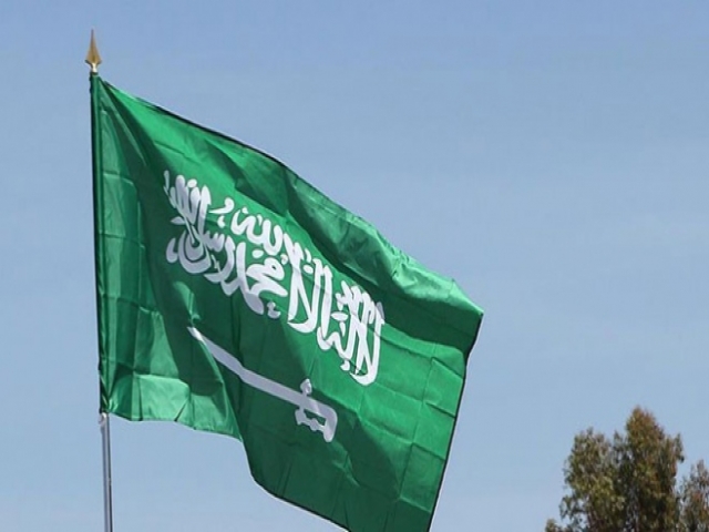 Suudi Arabistan'dan Umman Körfezi'ndeki terör saldırısına kınama