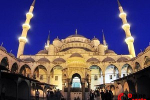 Berat Gecesi ne zaman? İşte Diyanet 2020 Berat Kandili tarihi