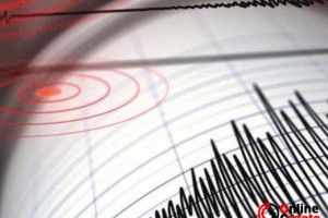Son dakika... Bodrum'da 4.3 büyüklüğünde deprem