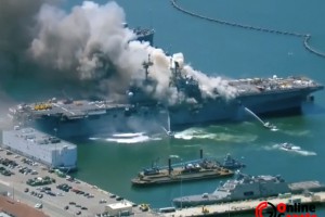 ABD savaş gemisinde çıkan büyük çaplı yangında birçok kişi yaralandı