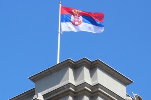 Sırbistan'ın büyükelçilik kararına tepki