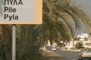 Pile'de yol konusunda neler oluyor?